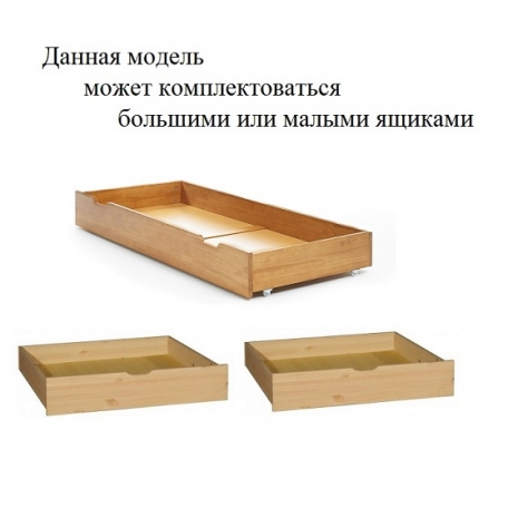 Кровать Lara Classic Wood по цене 13750 рублей - Односпальные кровати в интернет магазине 'Массив и Я'