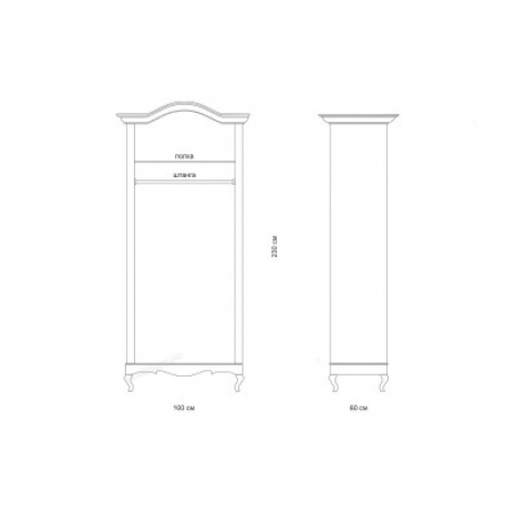 Шкаф 2 "Авиньон 1" по цене 45360 рублей - Мебель Авиньон в интернет магазине 'Массив и Я'