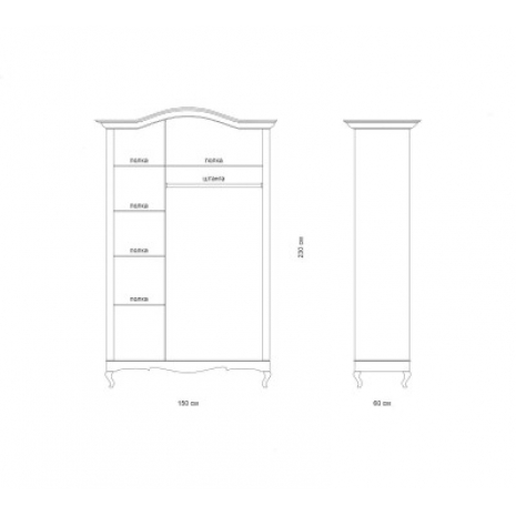 Шкаф 3 "Авиньон 1" по цене 80950 рублей - Мебель Авиньон в интернет магазине 'Массив и Я'