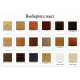 ШКАФ ВЕЛЛАРИ - 3253