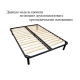 Кровать Bonanova Eco Wood4